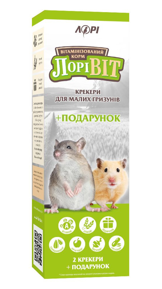 Крекер ЛОРІВІТ для малих гризунів (фруктовий) 2 шт