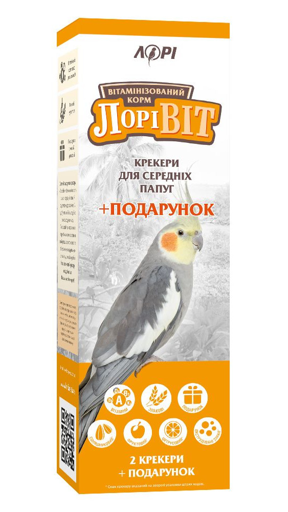 Крекер ЛОРІВІТ для середніх папуг (екструдовані злаки) 2 шт