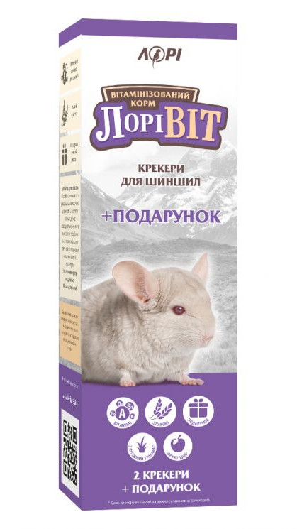 Крекер ЛОРІВІТ для шиншил (лугові трави) 2 шт
