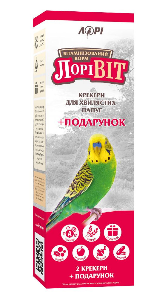 Крекер ЛОРІВІТ для хвилястих папуг (ягідний) 2 шт