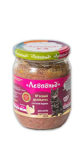 Леопольд Готовий корм з яловичиною, рисом і овочами для собак 500г