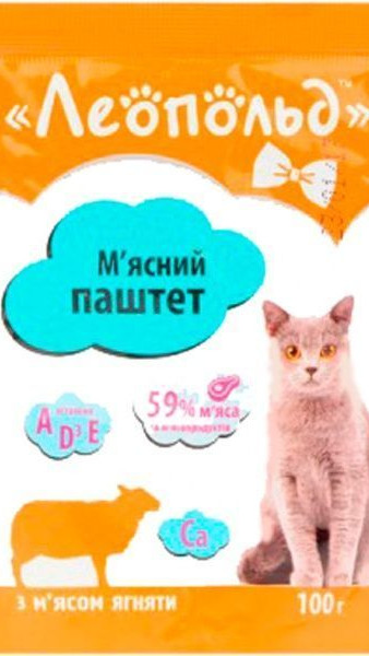 Леопольд М'ясний паштет з м'ясом ягняти для котів 100 г