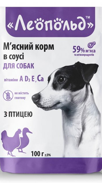 Леопольд М'ясний корм в соусі з птицею для собак 100г