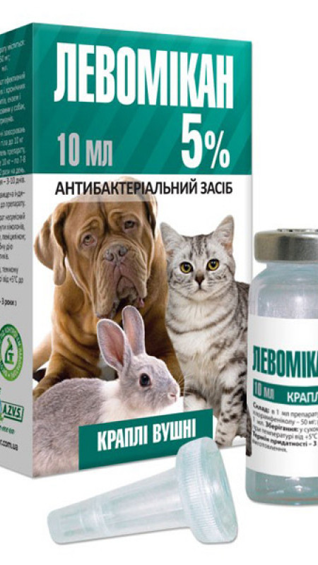 Левомікан 5 %