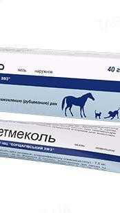 Мазь Ветмеколь, 40 г