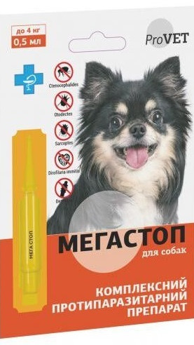 Мега Стоп ProVET до 4кг для собак 1шт