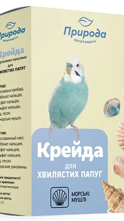 Мел для волн.попуг 18 г