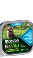 MONGE CAT BWILD GR.FREE WET Adult  анчоус с овощами