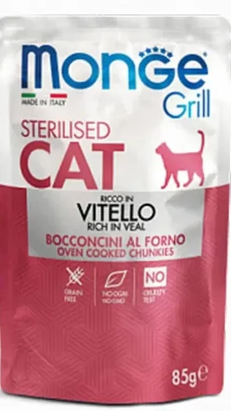 MONGE CAT GRILL Sterilised телятина 85 г паучі