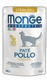 MONGE CAT MONOPROTEIN Sterilised курка 85г. паучі