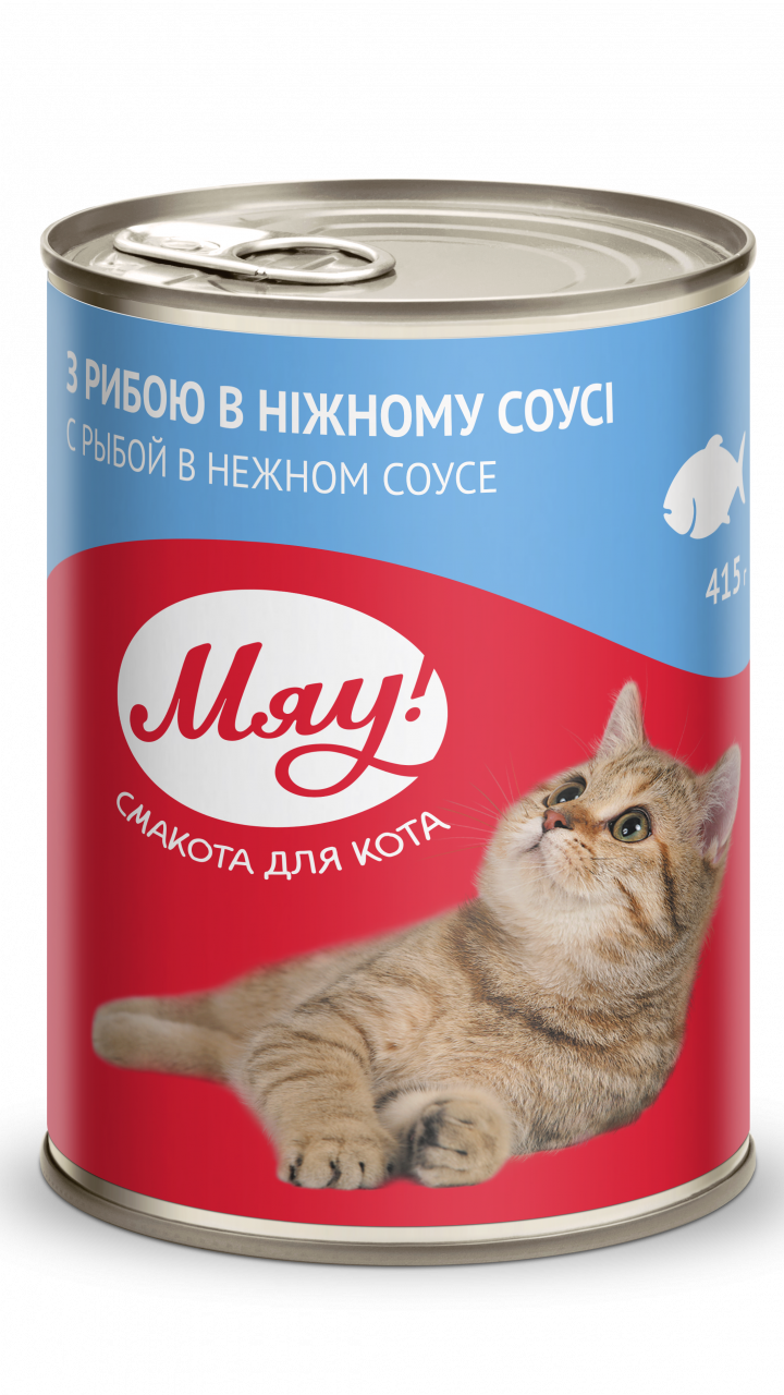 Мяу риб.соус. конс. 415г