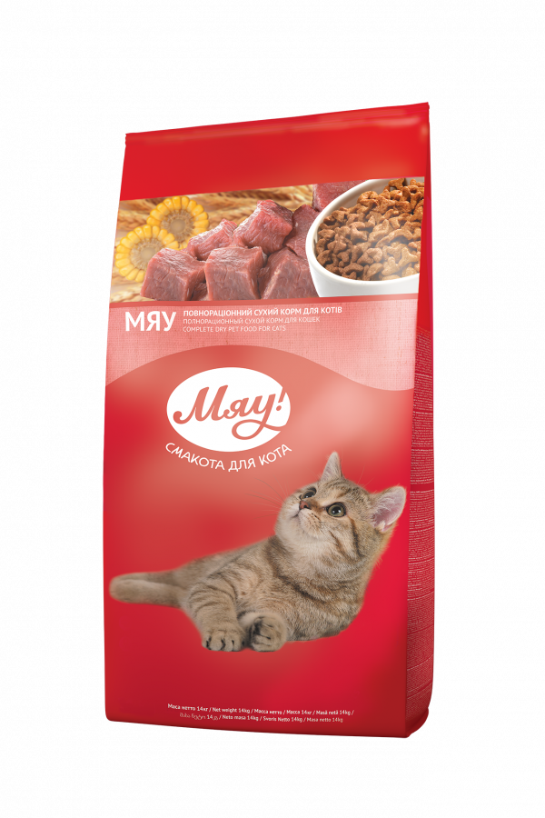 МЯУ.Мясо,рис,овочі.14 кг