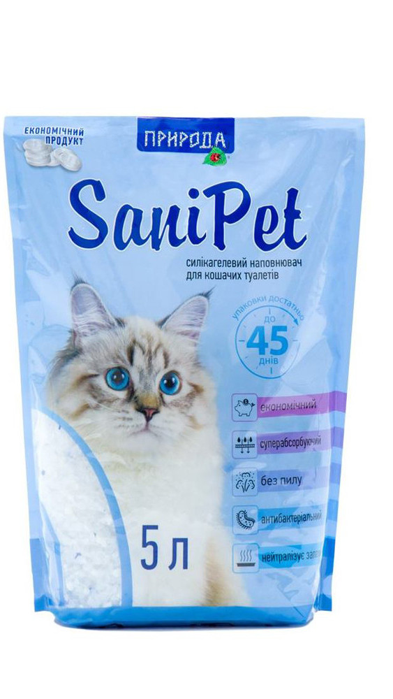 Наповнювач селікагель SANI PET середній  5 л