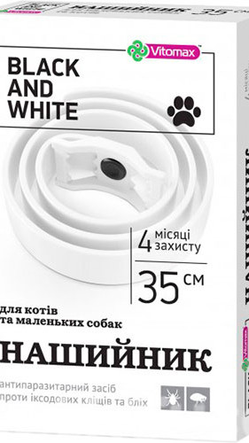 Нашийник білий протипаразитарний Blak&White для котів та маленьких собак 35 см