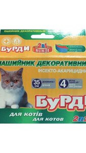 Нашийник Бурді 35см п/бліх/кліщів 2 в1 кішки 35/12мм з прикрасами з діазіноном (чорний)