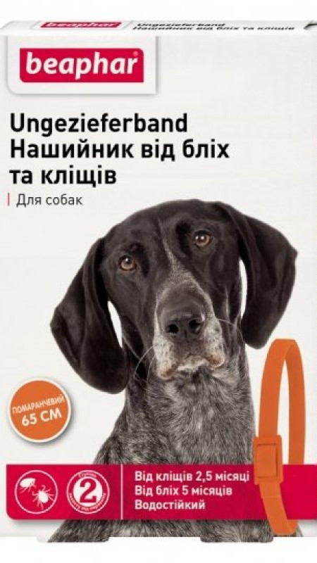 Нашийник ЕЛЕГАНТ 65см д/собак п/бліх і кліщів ПОМАРАНЧЕВИЙ Беафар 176182