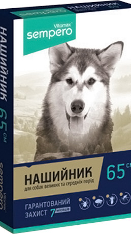 Нашийник протипаразитарний *Sempero* для собак середніх та великих порід (блакитний,олива) 65 см