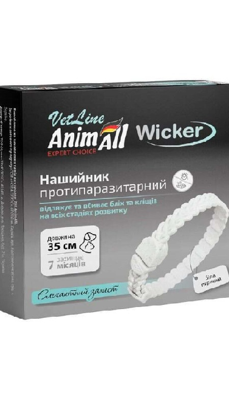 Нашийник Вікер протипаразитарний для котів та собак35 см біла перлина