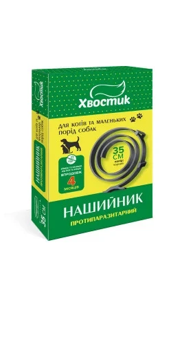 Нашийник Хвостик д/котів, собак35 см чорний