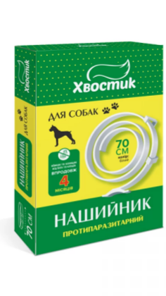 Нашийник Хвостик для собак 70 см білий