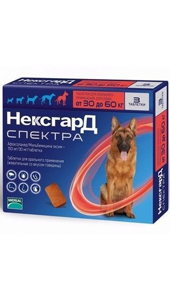 НЕКСГАРД СПЕКТРА 30-60кг(XL) 1шт