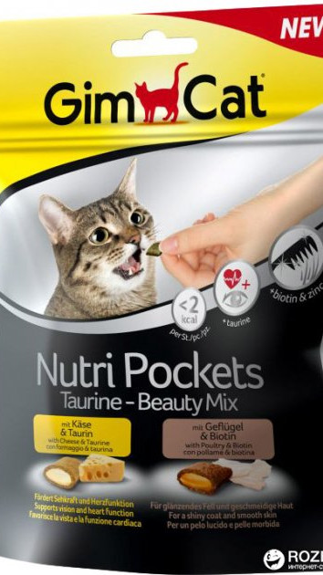 Nutri PocketТаурин-Бьюти микс 150 г кошк.