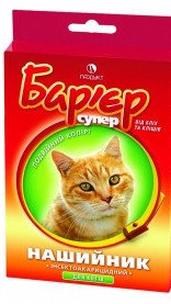 Ошейник п/б Барьер д\котов  Продукт* 5 шт*