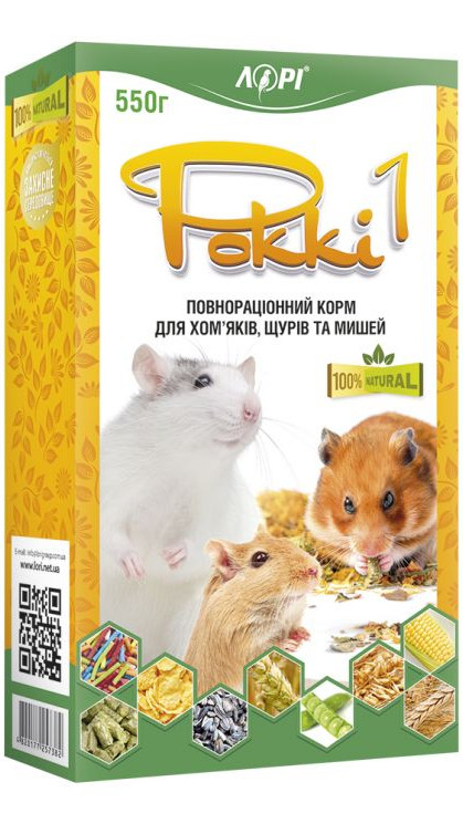 ПЕ Роккі - 1 корм д/хом., щурів 550г