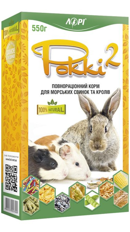 ПЕ Роккі - 2 корм д/мор. свинок, кролів 550г