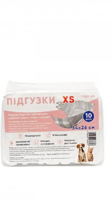 Підгузки для собак (сук) XS  (34/26) 1шт