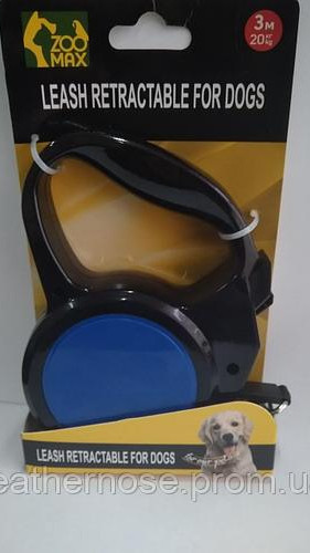 Рулетка лента чорний з синім. 3м*20кг MS-1011 Black ZooMax
