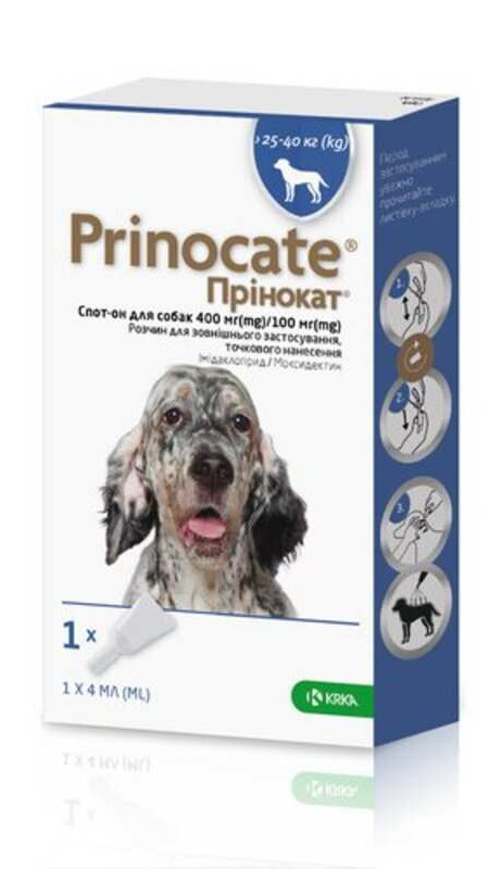 Прінокат для собак 25-40кг,  400/100мг(3піпетки) 1шт