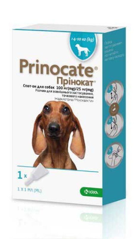 Прінокат для собак 4-10кг,  100/25мг(3піпетки) 1шт