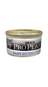 Proplan Baby.З куркою. Для кошенят.Конс. 24/85 г
