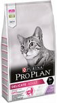 ProPlan Delicate. З індичкою. Для котів з чутливою шкірою (10)