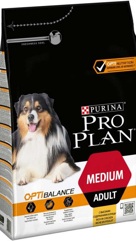 Proplan Medium.Курка 3кг