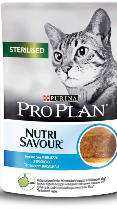 Proplan Sterilised Nutrisavour.Мус.Тріска.