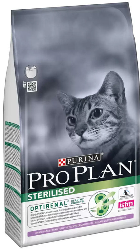 ProPlan Sterilised. З індичкою. Для кастрованих котів (10)