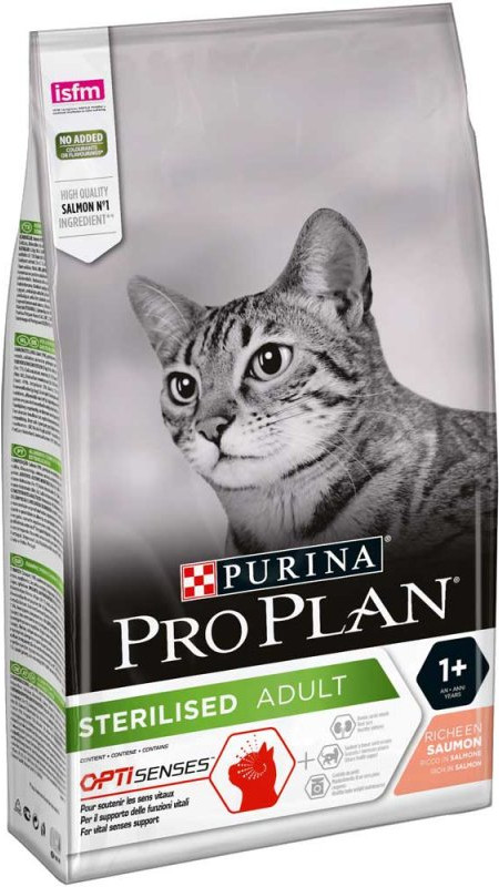 Proplan Sterilized Senses.З лос. 10 кг