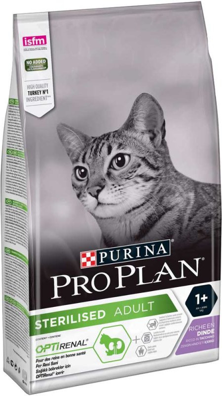 Proplan Sterilized.З індичкою.Для кастрованих котів.Сух 1,5 кг