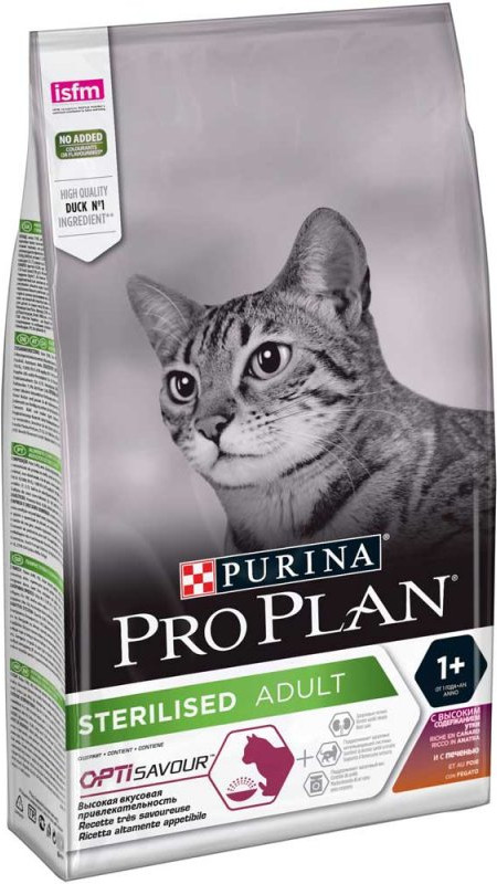 Proplan Sterilized.З качкою та печінкою.Для кастрованих котів.Сух 1,5 кг