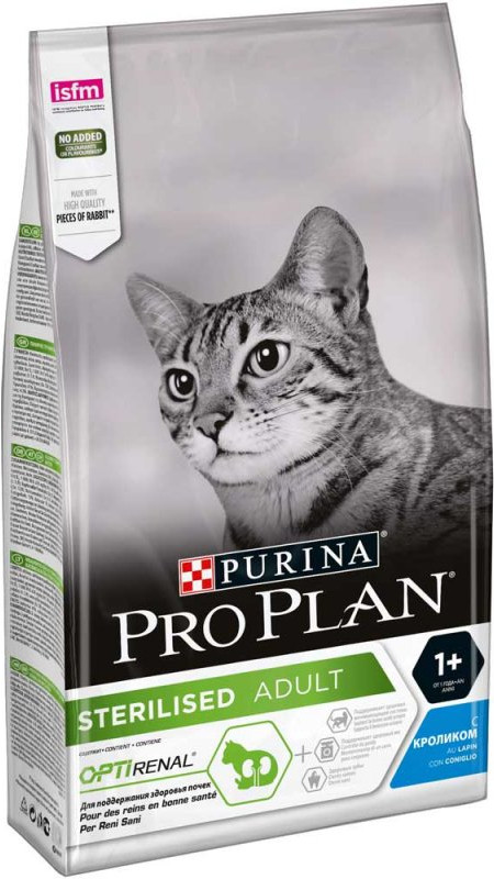 Proplan Sterilized.З кроликом.Для кастрованих котів.Сух 1,5 кг