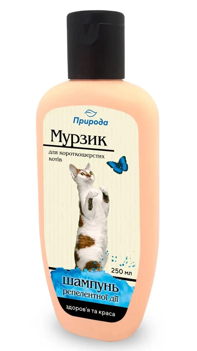 Шамп.МУРЗИК 250 мл кош.