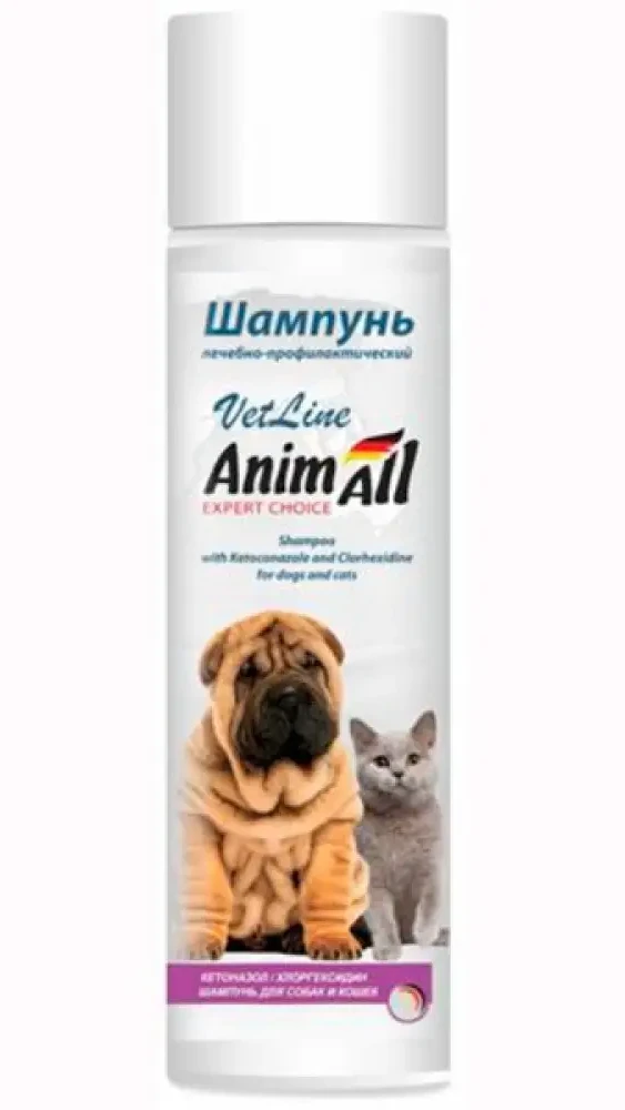Шампунь Ветлайн антибактеріальний, антигрибковий  для собак та кішок 250мл. Анімалл