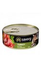 Savory Cat Can Kitten індчика 100g