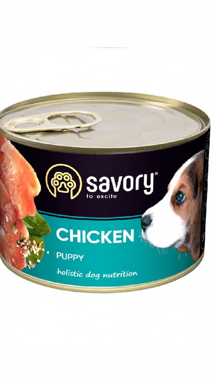 Savory Dog All  breeds Puppy курка 200 гр