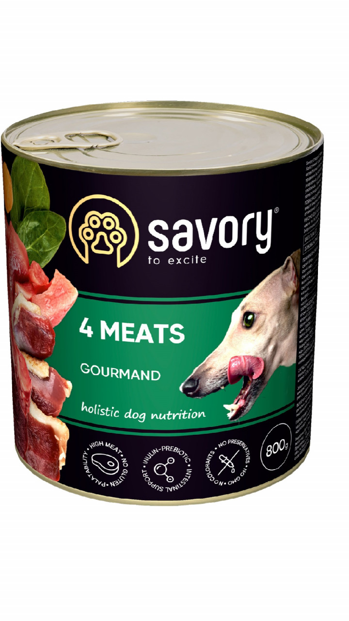 Savory Dog Gourmand 4 види м'яса 800 гр