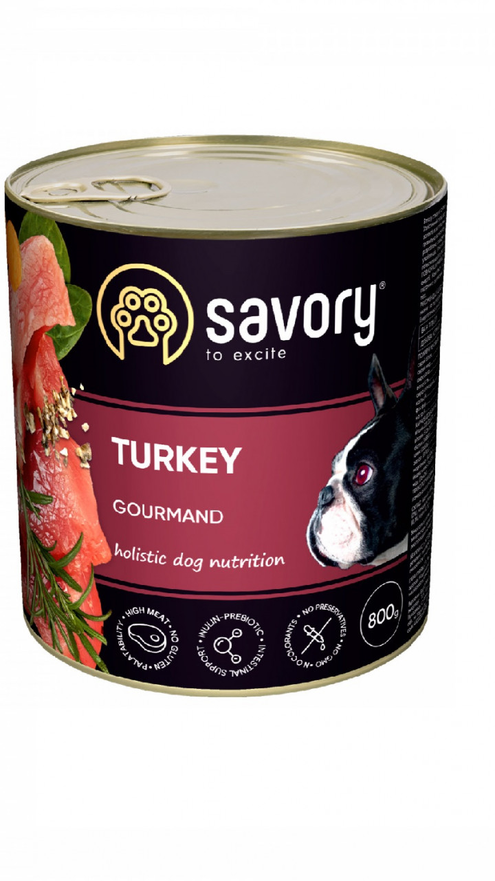 Savory Dog Gourmand індичка 800 гр