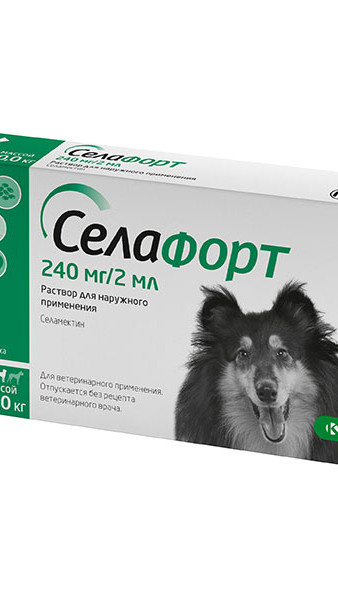 Селафорт собаки 240 мг/2 мл спот он (20,1-40 кг) № 1