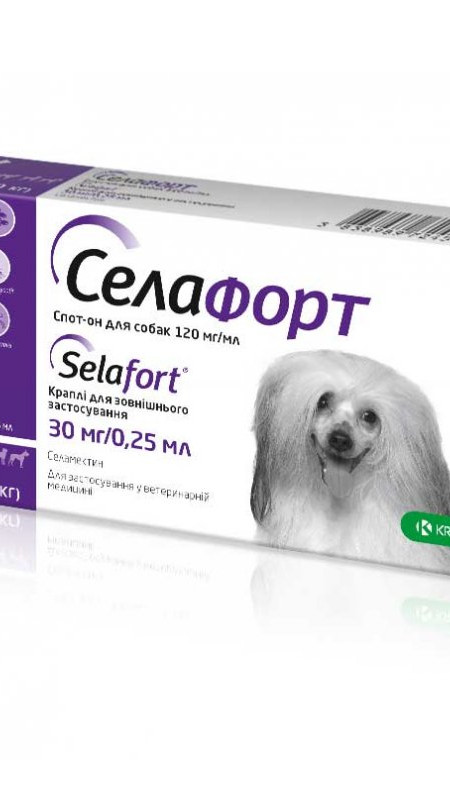 Селафорт собаки 30мг/0,25 2.6-5 кг